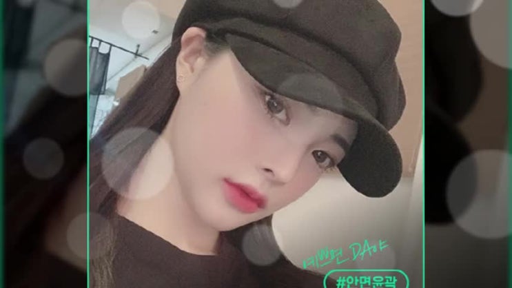  광대축소술 차이를 확인해봐요