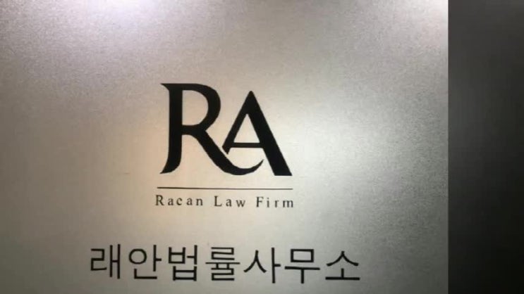  재판이혼 소송비용알아보기 !