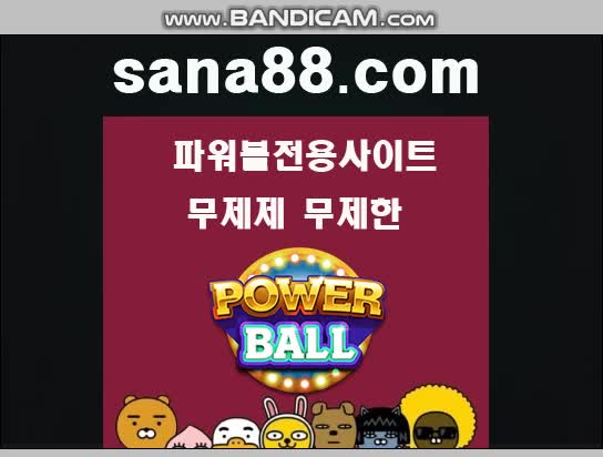  수목드라마 '동백꽃 필 무렵'에서는