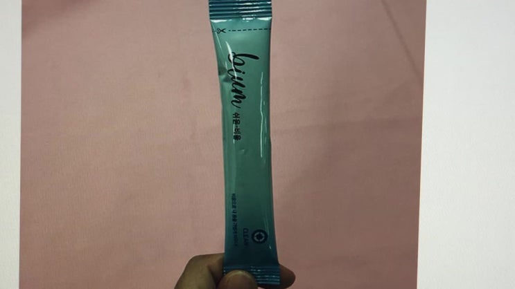  쉬움다이어트 가격 제대로 알아보려면