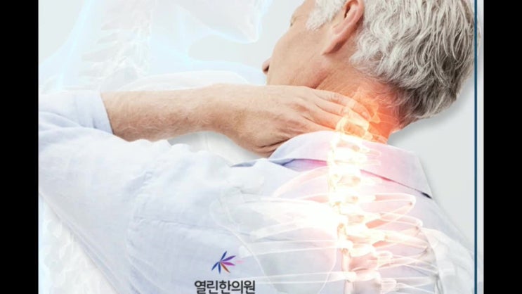  김해허리통증 단단한 중심을 위해서는