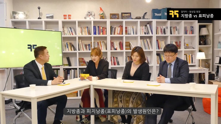  귀 뒤 멍울 통증 까지 있다면