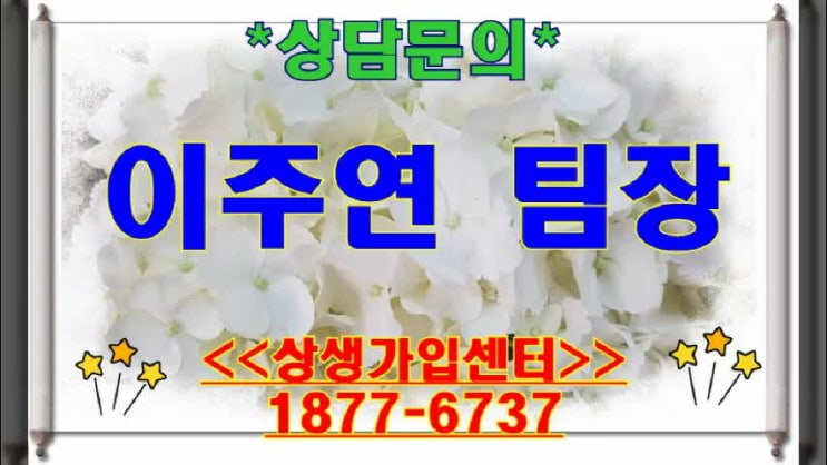  강서구케이블방송,강서구유선방송가입은 티브로드강서방송에서 하세요~가입문의는 1877-6737