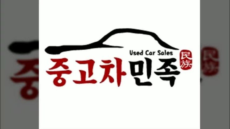  중고포터판매시세 책임감있는 상사 찾는다면?!