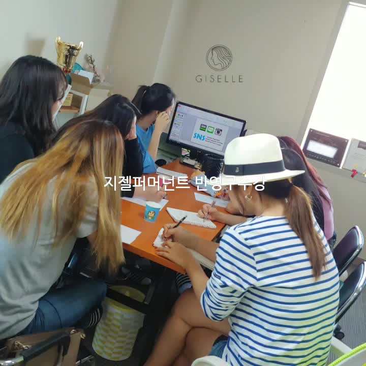  인천반영구수강학원 진실 혹은 거짓, 제대로 고르는 법 알려드려요.