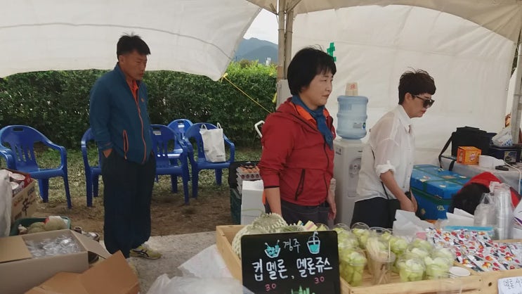  황금 정원 나들이, 공동체 결속 다지는 비빔밥 함께 나누며 피날레 장식,   10월 경주는 축제 중
