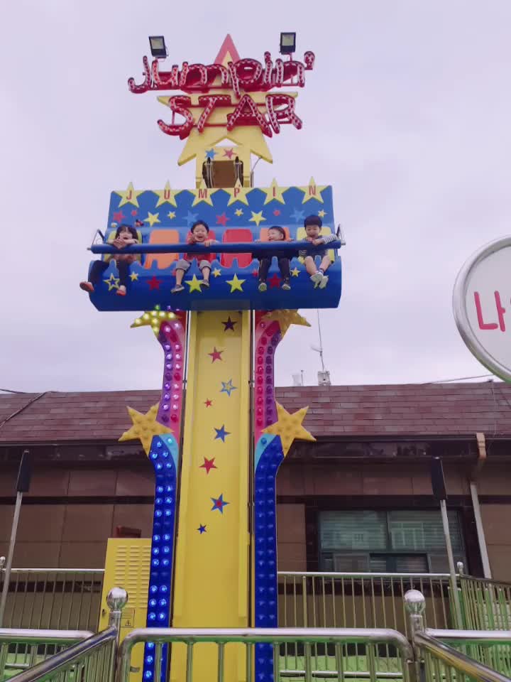  파주 아이와 가볼만한 곳! 임진각 평화누리 공원 연날리기 + 평화랜드