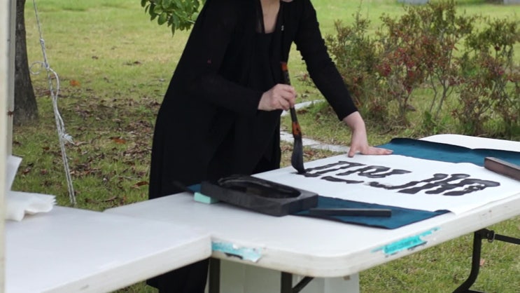  대전 광복회 임시정부 100주년 및  3.1운동 100주년 기념  나라사랑 글짓기 대회