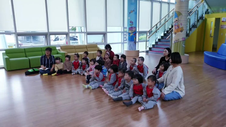 요게벳어린이집 도서관 견학