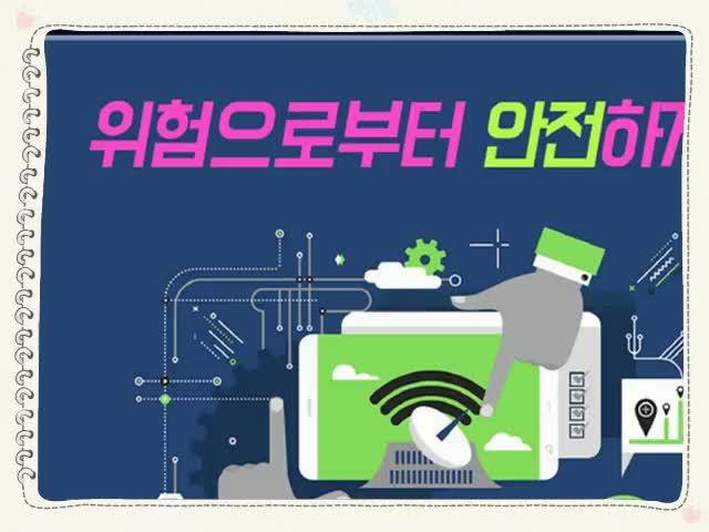 블로그 아이피는 따로 있어요!