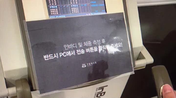  대전비만클리닉 몸매와 더불어 건강까지 한 번에 잡아요