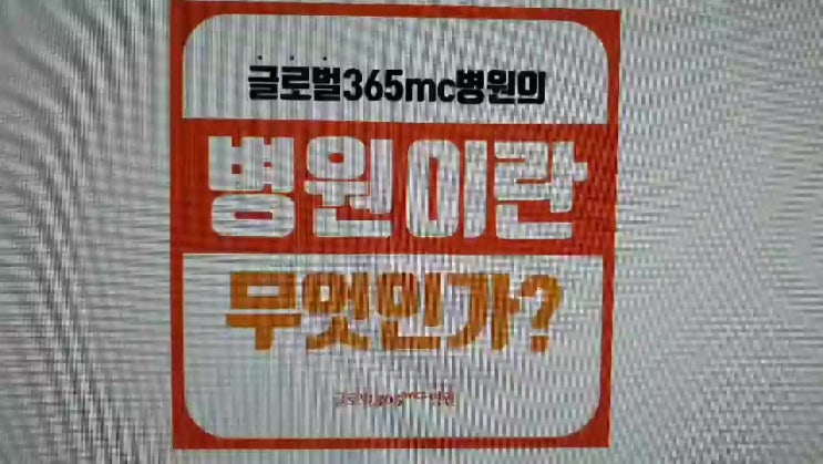  대전다이어트 안전하고 확실하게 빼 볼까요?