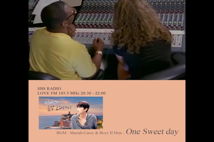  가을음악 추천] 머라이어캐리 & 보이즈투맨 - One Sweet Day