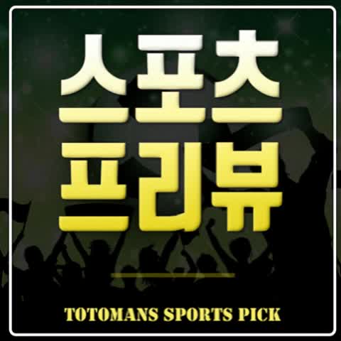  전주KCC 서울삼성 10월9일 국농분석