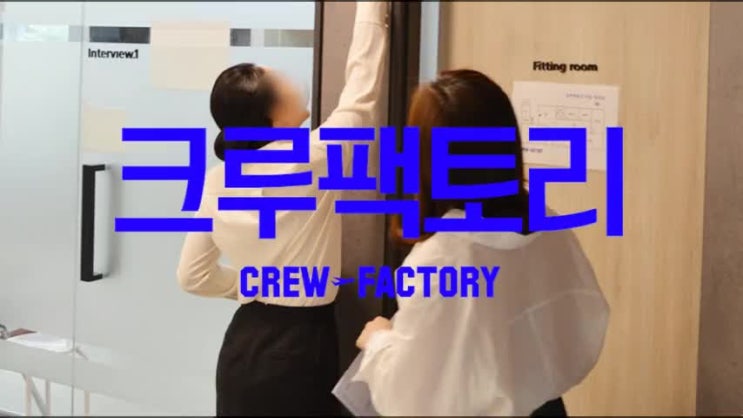  대한항공 자소서