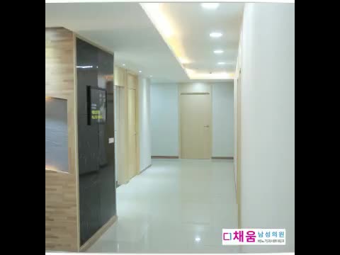  순천조루수술 자신감 잃지 마세요
