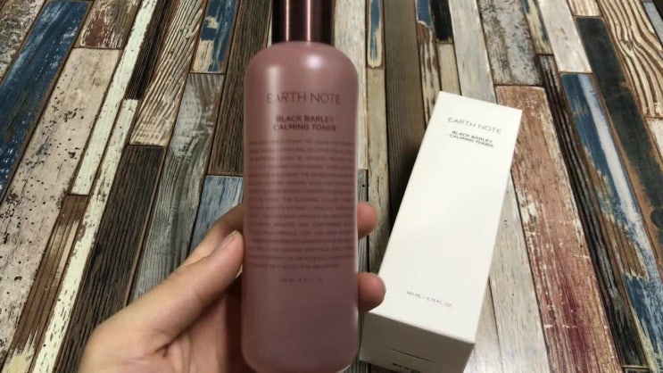  얼스노트 블랙보리 카밍토너 순한 약산성 닦는토너