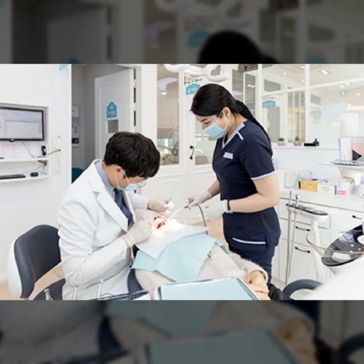  동춘동치과 어느때보다 신중하게
