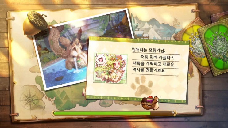  애플환불대행 15분성공했어요!