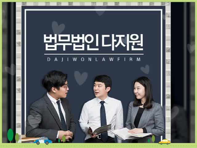 전주형사변호사 최근 음주운전 처벌 추세는