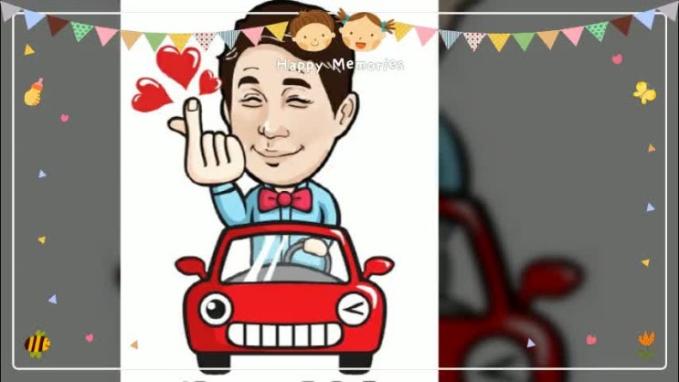  용인운전면허시험장 맹드라이브에서 실내운전연습을!