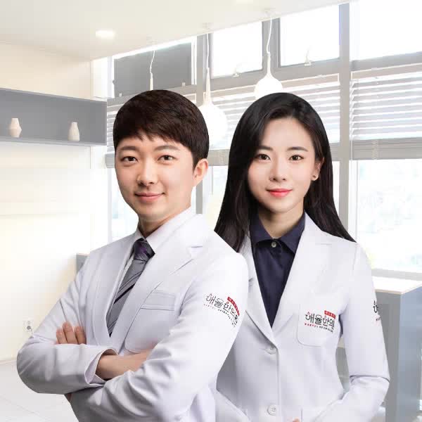  인천여드름한의원 여기만 알면 이제 꿀피부