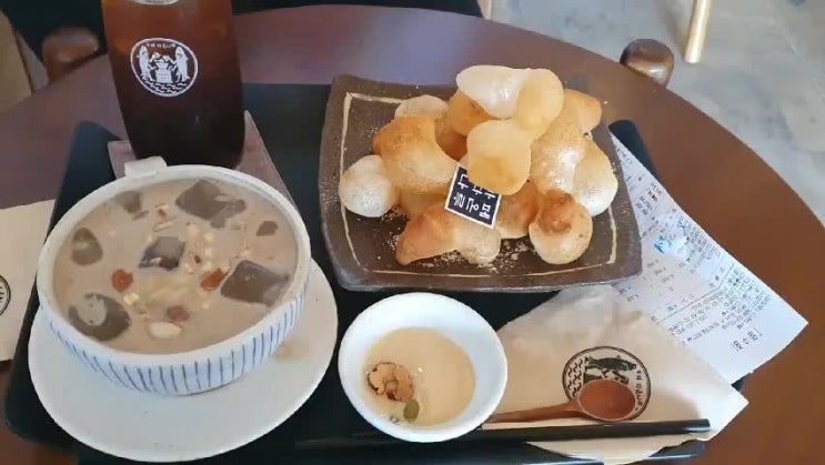  [ 부산 강서구 범방동 한옥카페 다온나루] 가족끼리 가면 좋은곳 :)