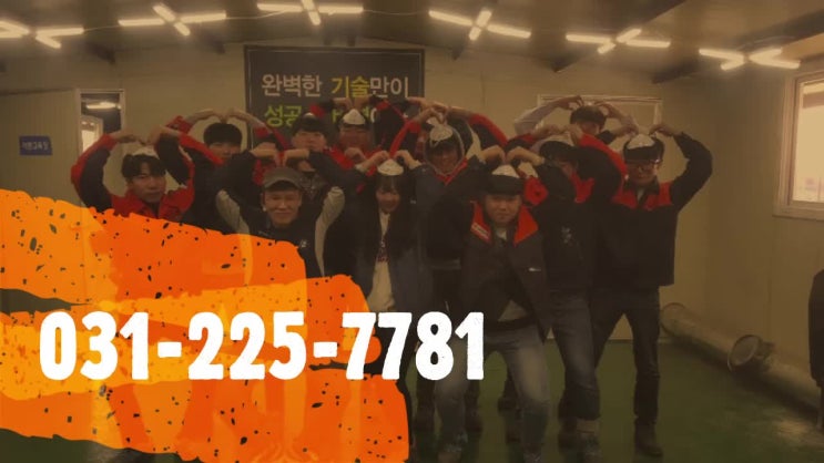  외형복원달인 션킴모터스, 제1회 수원 카프리페스타 참가