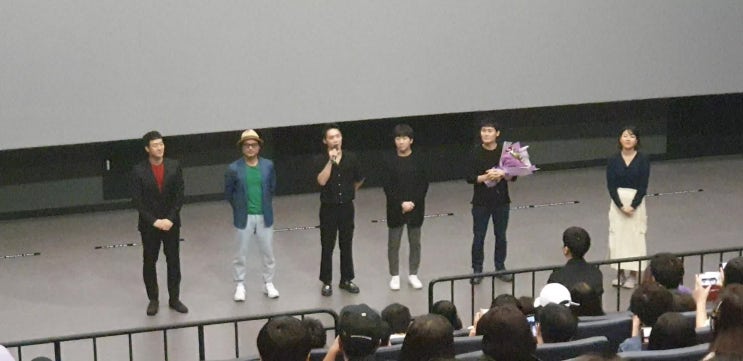  190928 수지 롯데시네마 양자물리학 + 무대인사