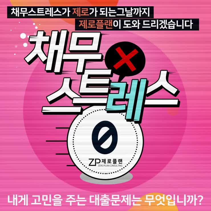  6등급사업자대출 마구잡이로 막 하시면안됩니다 !!