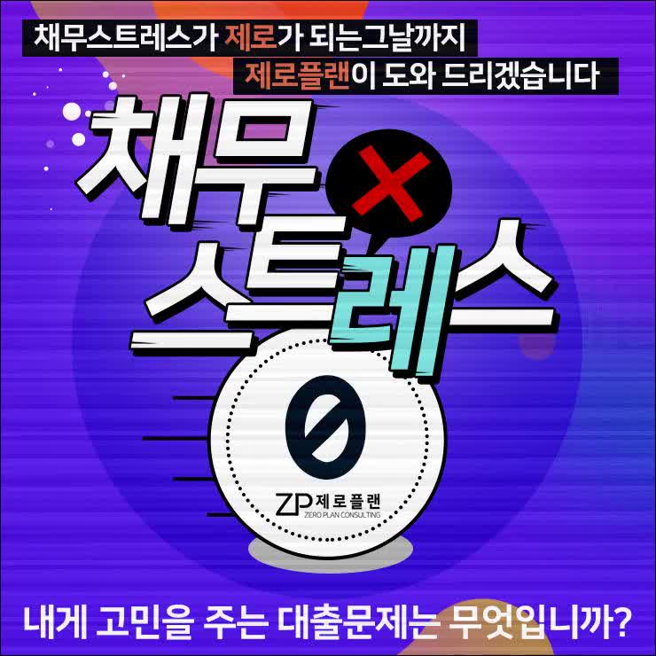  광주자동차대출 섬세하게 알아보세요 ?!