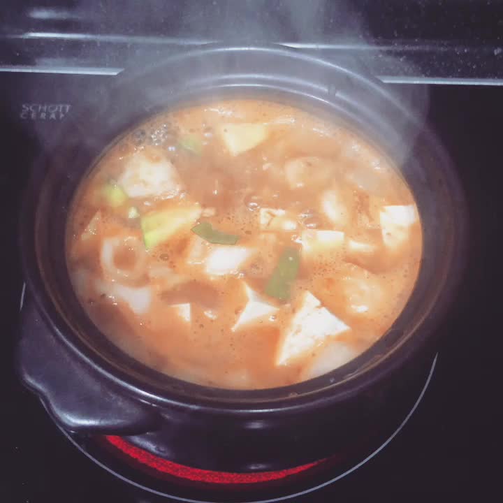  두부 된장찌게 끓이기
