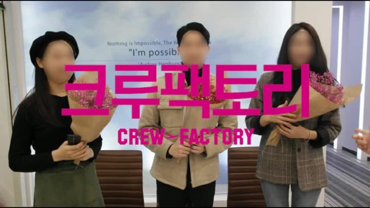  아시아나항공채용 이 진행되는중에 뒤집기!