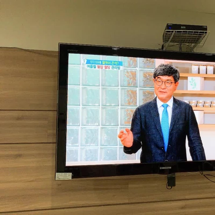  부천시요양병원 부천시청역 도보2분 외래진료용이