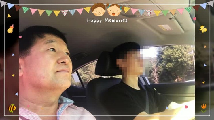  강서운전면허시험장 운전연수 쉽게 하세요~