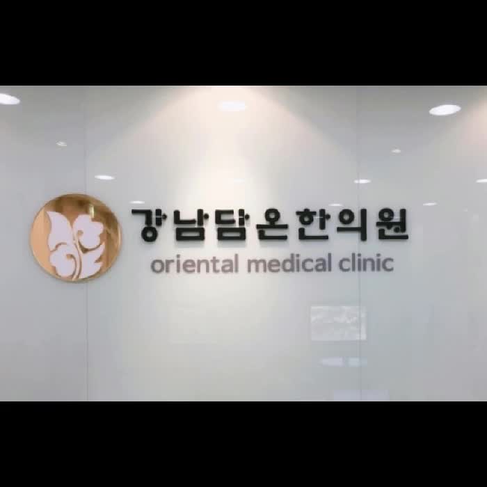  만성소화불량치료 가볍게 넘기지 말아야 합니다