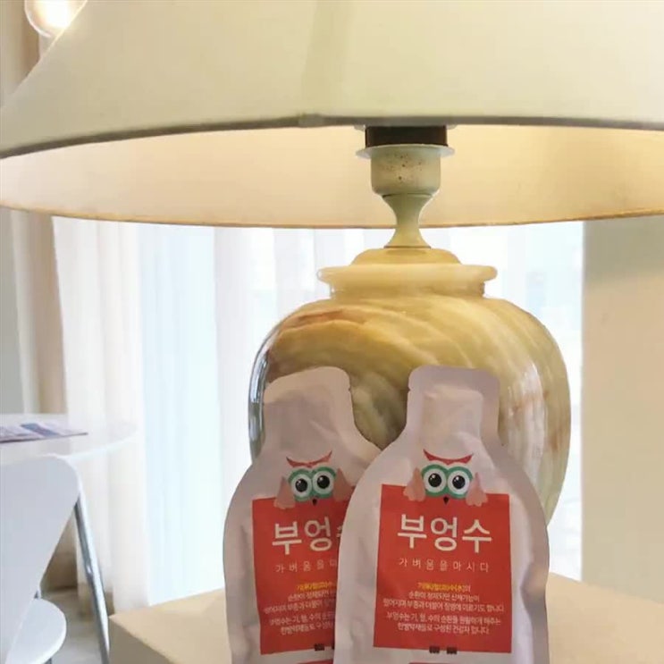  성형붓기관리 혹시 걱정된다면!