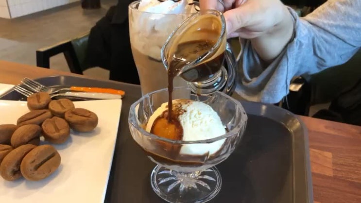  카페에서 식폭행 ( ټ) 