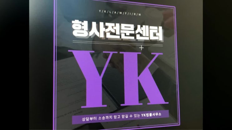  음란물유포죄 적용사례는
