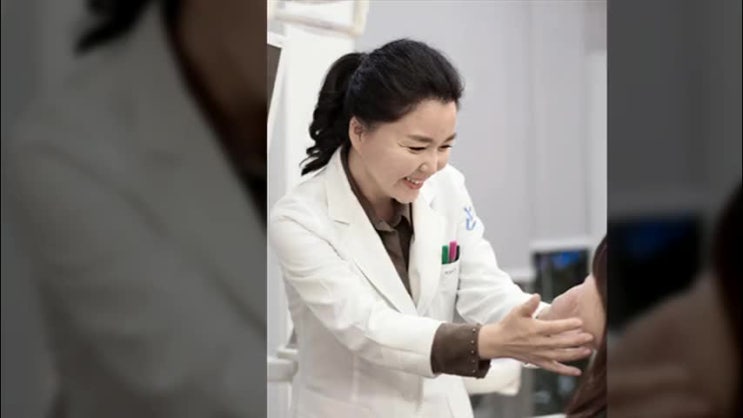  턱비대칭 불편하지 않도록