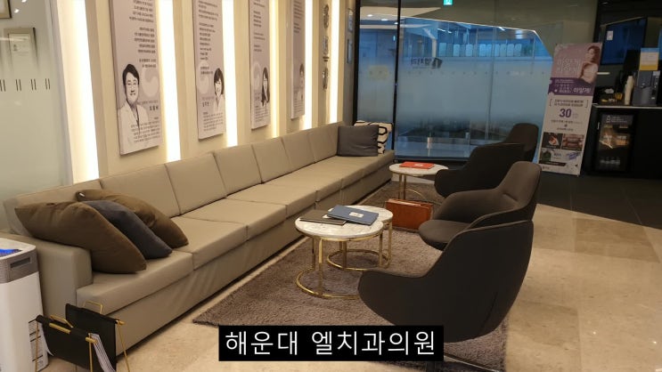  부산주걱턱교정 비수술로 주걱턱 치료가 되나요?