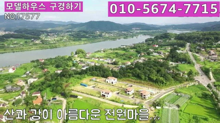  용인 전원주택 남양주 타운하우스  구해줘 홈즈 경기도 광주 단독주택 이천전원주택 용인 테라스 복층 신축빌라 매물 하남 구리 여주 죽전 동탄 판교 분당 죽전 기흥 수지 수원 광교 광명 의왕 가평 화성 시흥 퇴촌 과천 안양 안산 일산 파주 김포 인천 서울 강남 송파 잠실 아파트 시세 전세 매매 분양 구해줘홈즈  