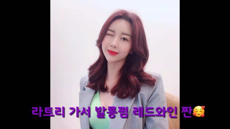  진주 혁신도시 미용실 이곳을 가지 않으면 후회! 부산경남 최초 스파살롱