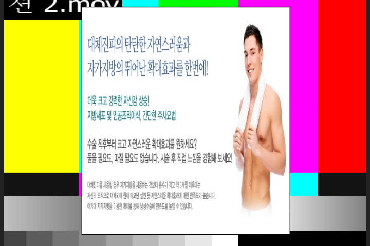  대구비뇨기과추천 말 못할 고민이라도 방치하지 마세요!