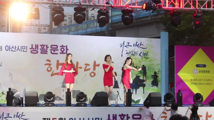  신나는 무대를 원하시나요? 진짜 잘하는 여성트로트그룹 트롯걸!!
