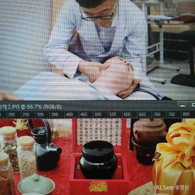  사고 통증으로 파주교통사고한의원 OR 병원 찾나요?