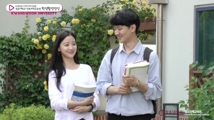 2019 10월 모의고사  등급컷 [어떻게 바라 봐야할까?]