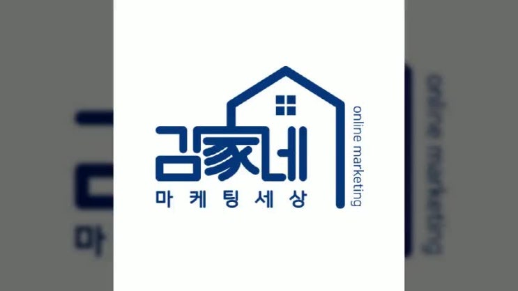  고품격 변호사 마케팅 그 중심에 서다!