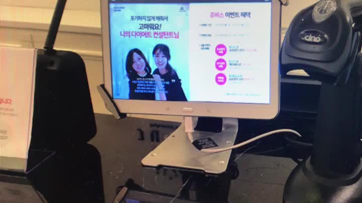  강남다이어트한약 나에게 맞는 다이어트로 시작하세요.