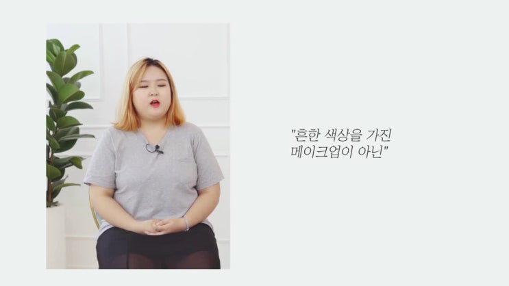  인천네일학원 잘만나 외국간여자/미용/부평/수강료/취업/워홀/